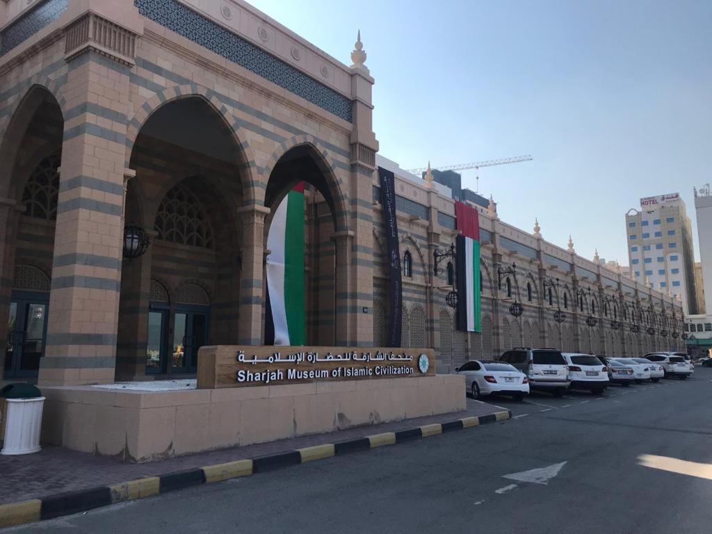 Al Majarah Residence Sharjah Bagian luar foto
